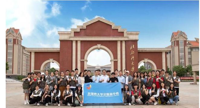今年招生遇冷嚴(yán)重的大學(xué),本科一批無(wú)人問(wèn)津,無(wú)奈降30分招人