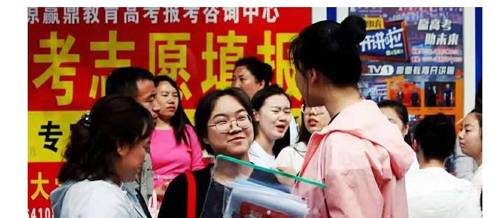 今年招生遇冷嚴(yán)重的大學(xué),本科一批無(wú)人問(wèn)津,無(wú)奈降30分招人